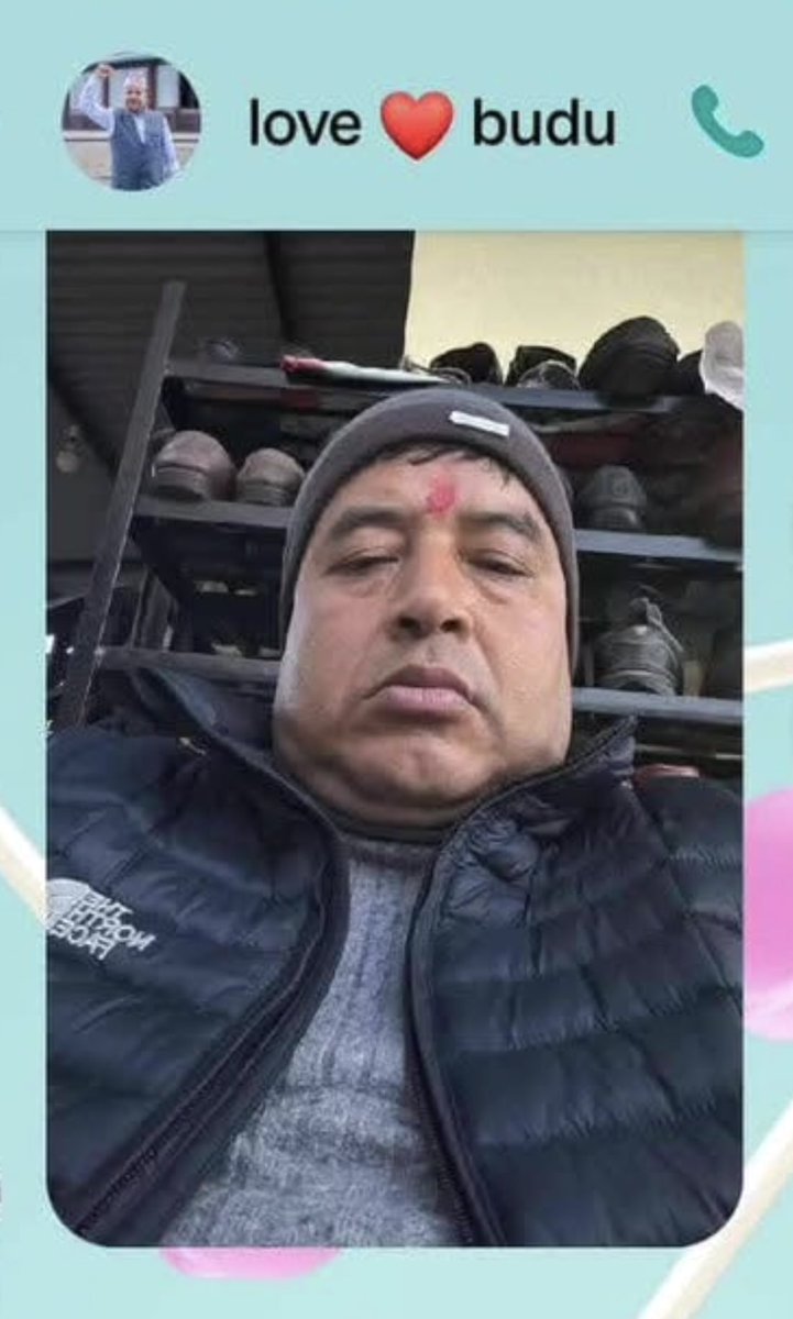 वहाँ (आफ्नै पसलमा )पुराना जुत्ताहरुलाई नयाँ भनेर बेच्नसक्ने खुबिभएका महान ब्यापारी रे … तर मान्छे चिनिएन !😁