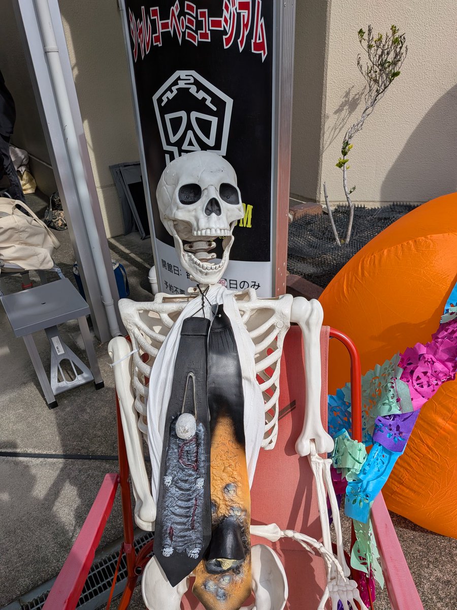 マダムよしこ on X