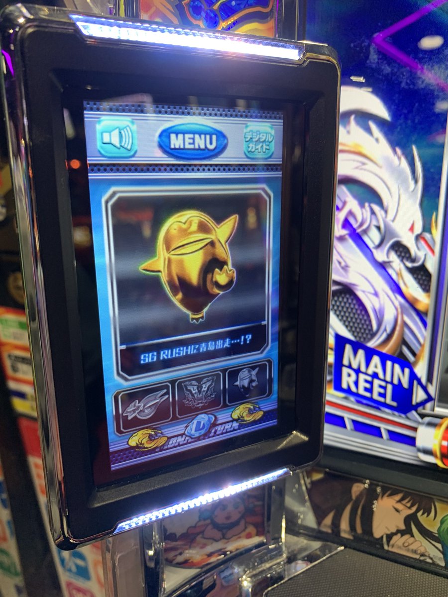 カイジ オリジナル缶バッジコンプリートセット 伊藤こう大 カイジ オリジナル缶バッジコンプリートセット 伊藤こう大