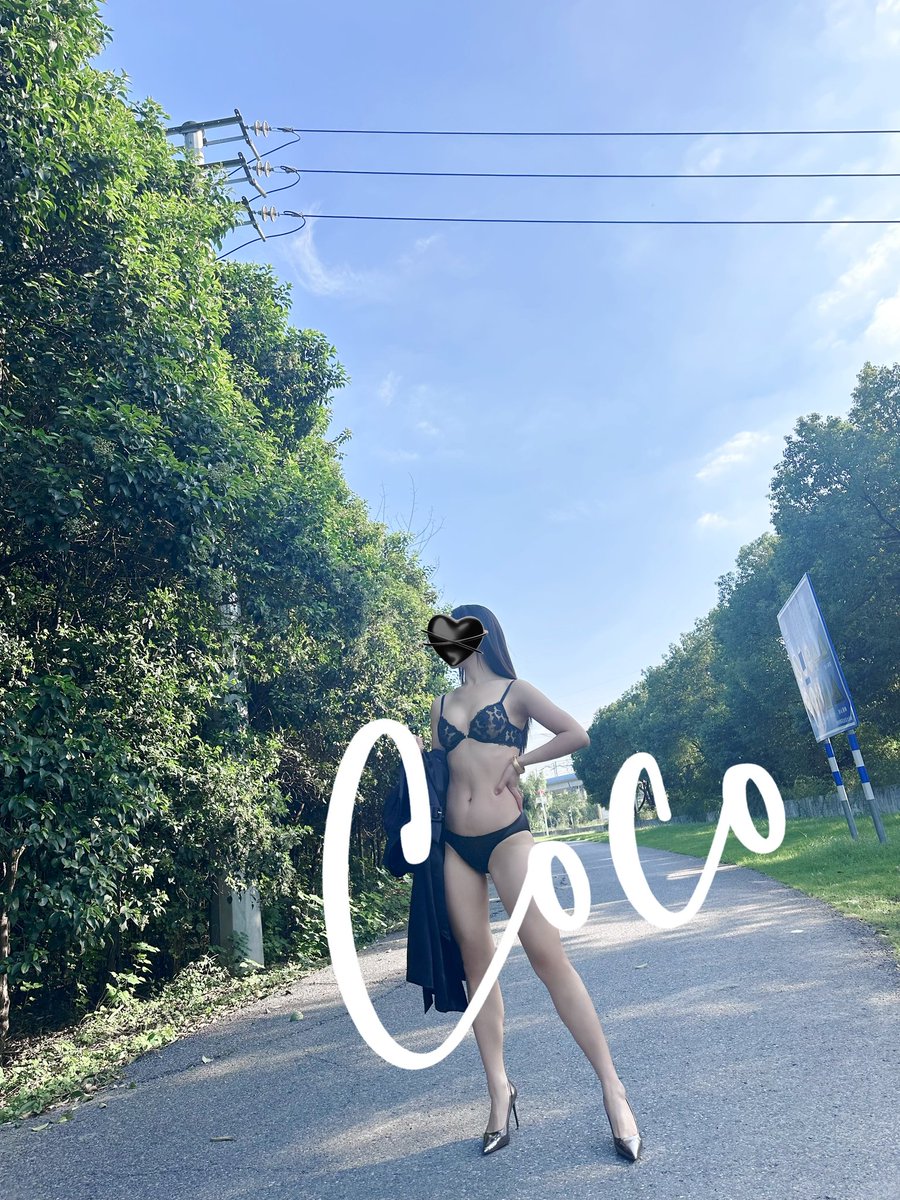 南京FQCoCo tweet media