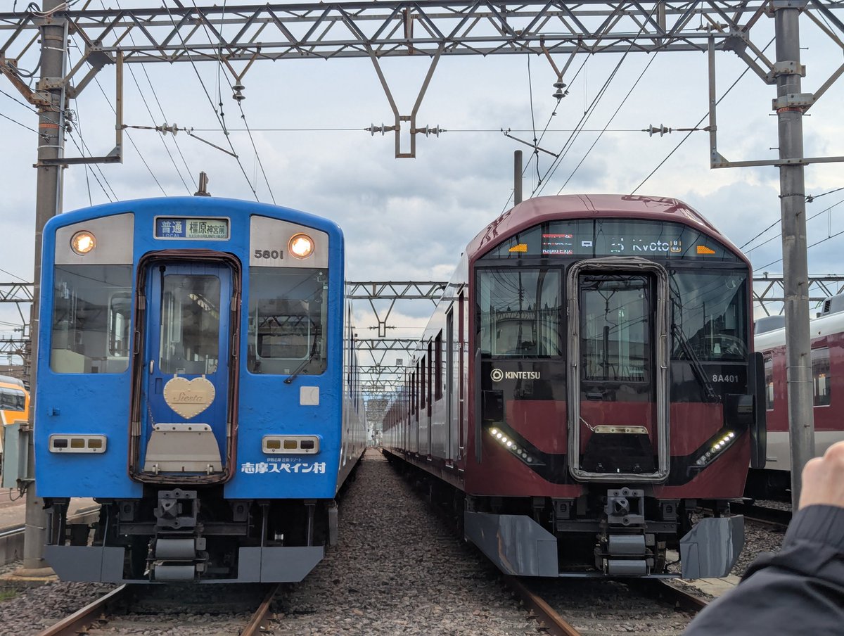 捻山 銅鑼男様 捻山 銅鑼男様 IMG_0618a_2048x.jpg?v=1738308237