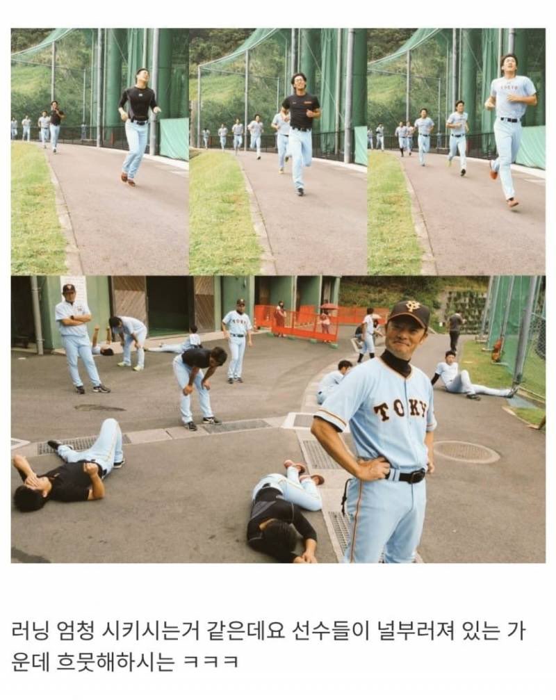 새로 오신 트레이닝차트 코치님 뒤에 선수들 널부러진 거 보세요
동하야 힘내