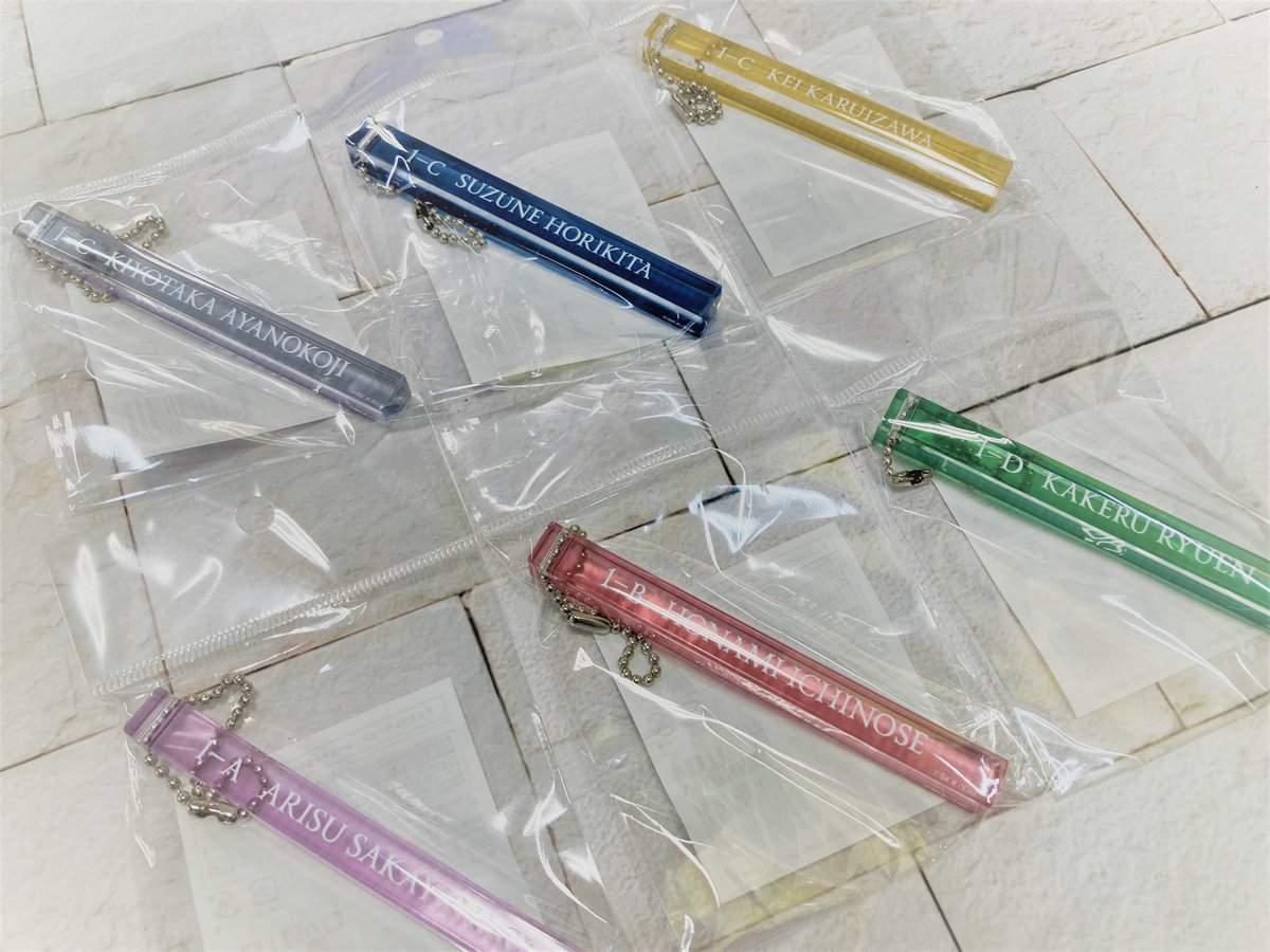 ◇フェア情報◇】 アニメ「#ようこそ実力至上主義の教室へ」 アニメガ