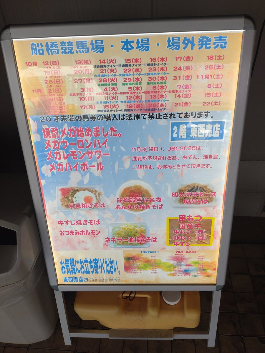 よっちゃん・お取り置き分※ よっちゃん様・お取り置き分※ よっちゃん様