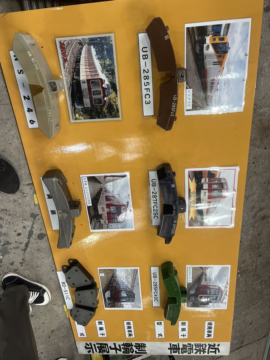 sU★サマ専用ページ sU☆サマ専用ページ