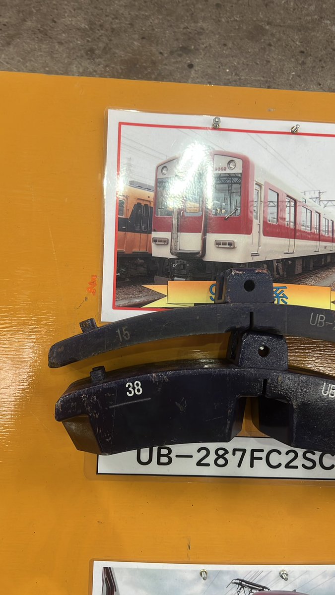 Ursula確認ページ③ マツマコ on X