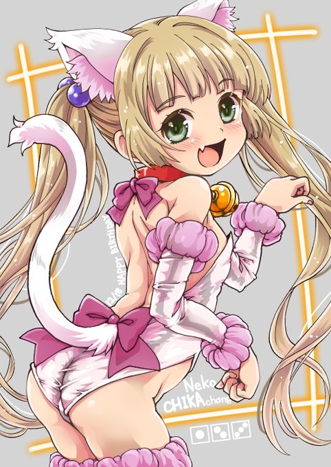 シャドウバン中なので性癖晒しますけど
背中からお尻に流れるライン、胸元からお腹かけての凹凸ライン
そしてそれを見せられるバニースーツ、動物耳

私、この構図好き好き大好き(ババーン!!
#横山千佳 