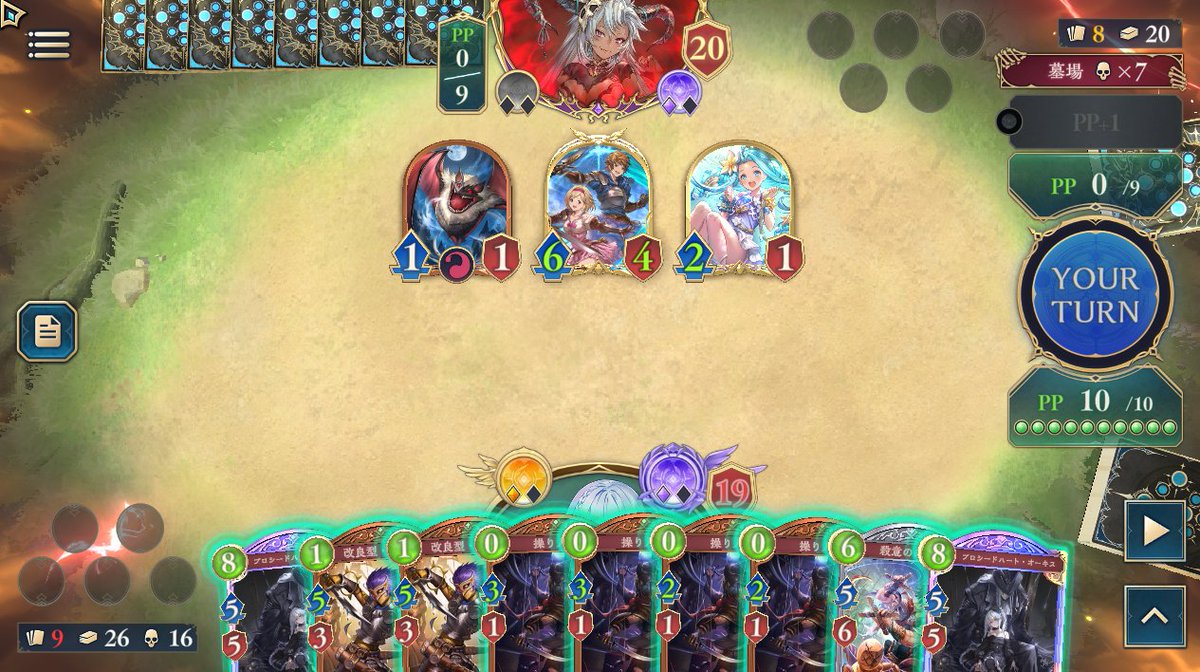 ソラ (@444_sora) / Posts / X