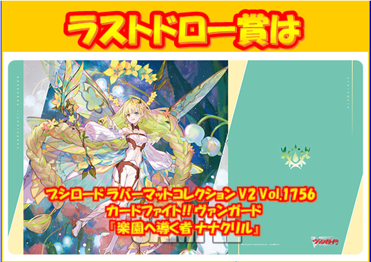 イエローサブマリン千葉ゲームショップ on X