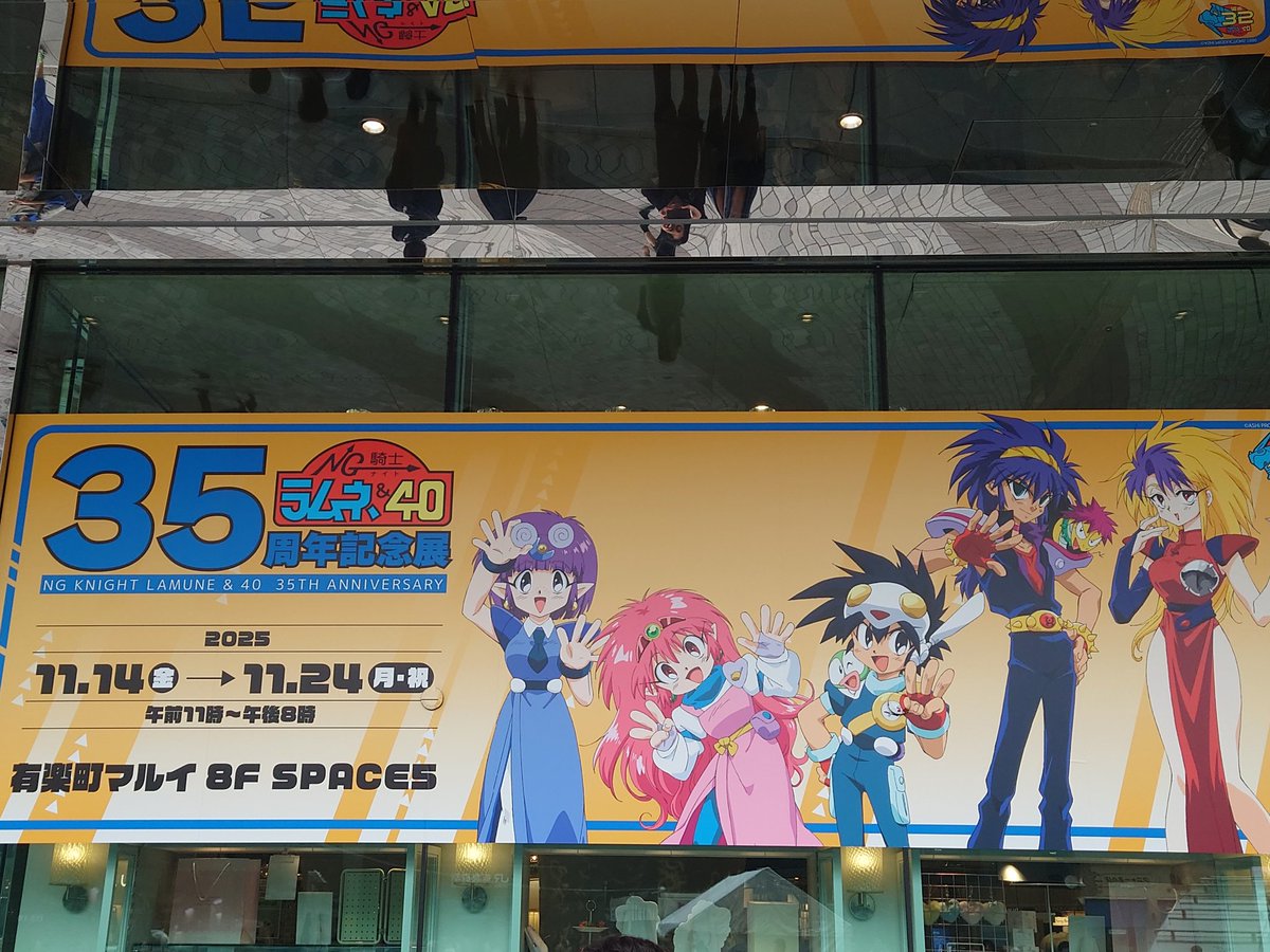 タラリコ（Remix） (@tararico99) / Posts / X