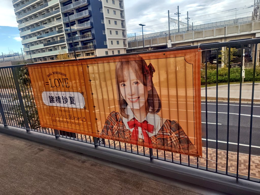 ももきゅん🍑 on X