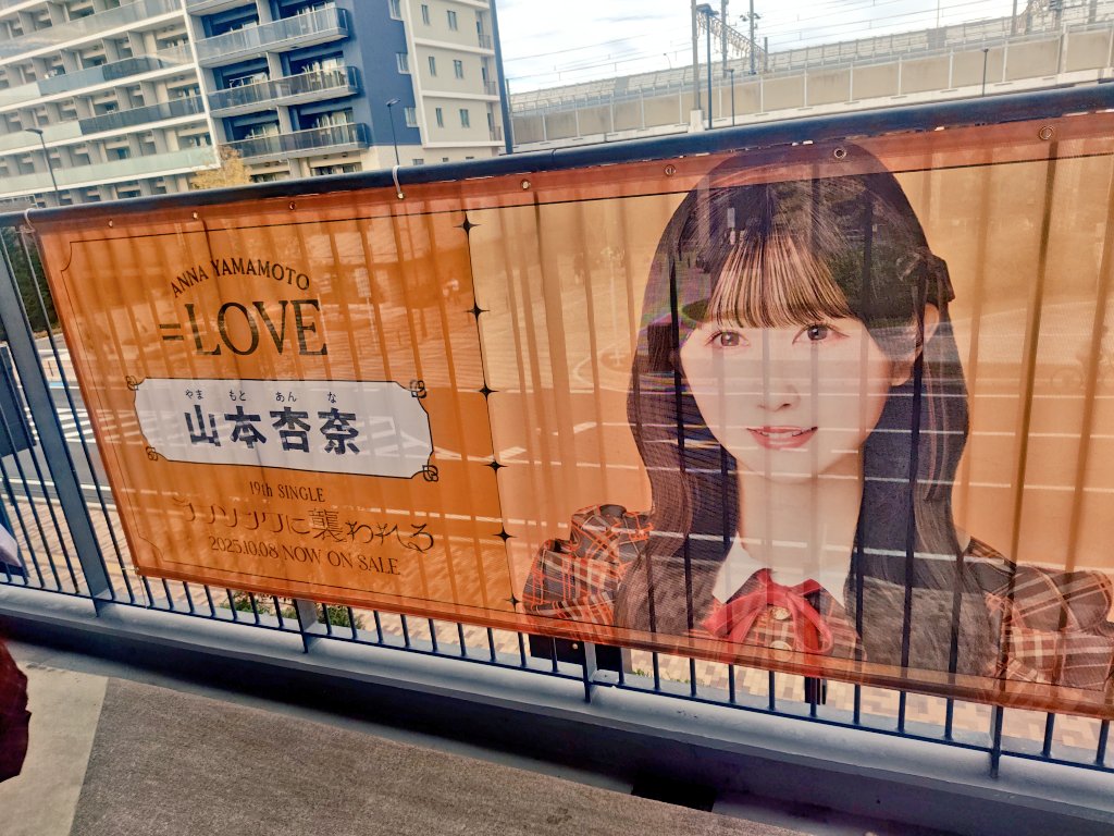 ももきゅん🍑 on X