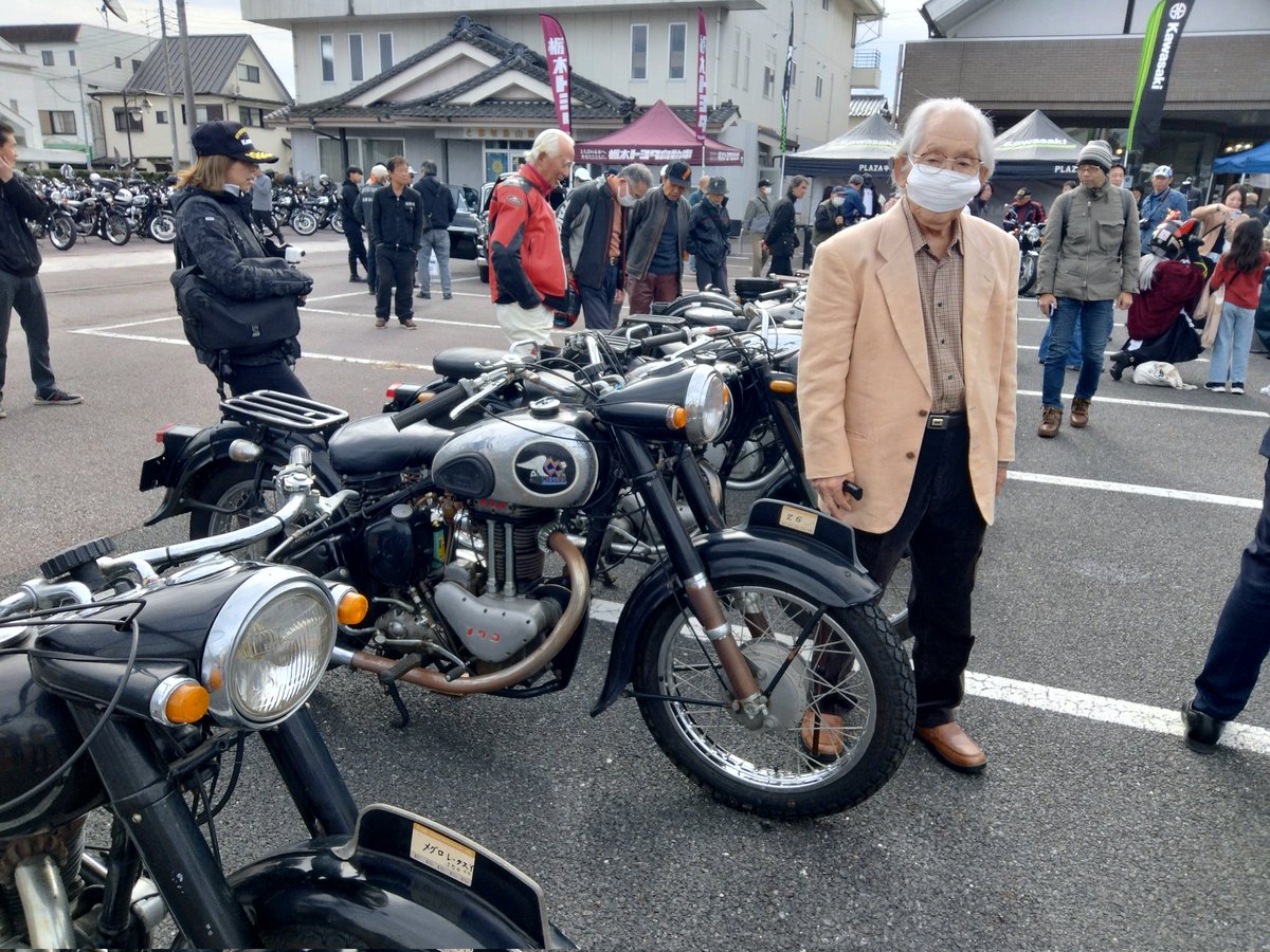 兎ページ うさぎのバイク on X