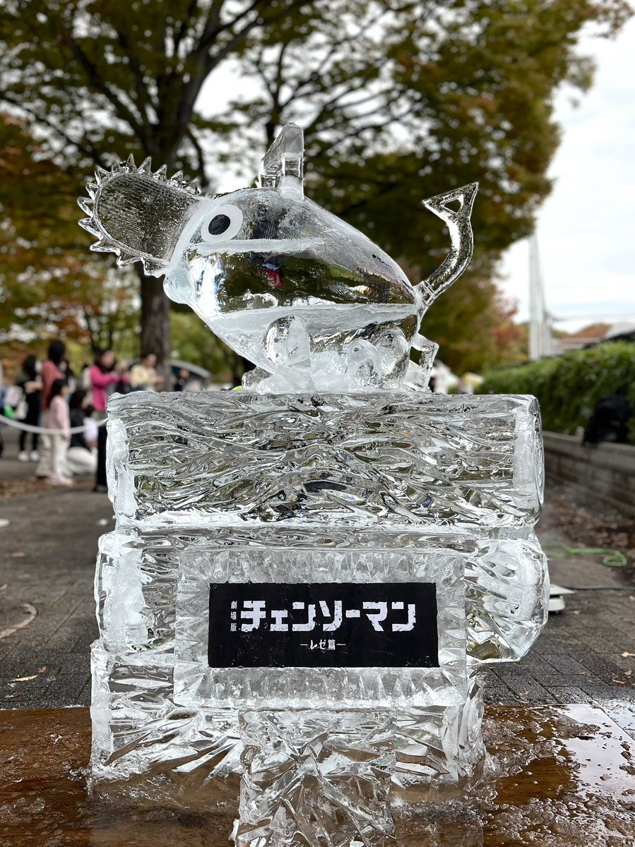 ふるさと渋谷フェスティバル tweet media