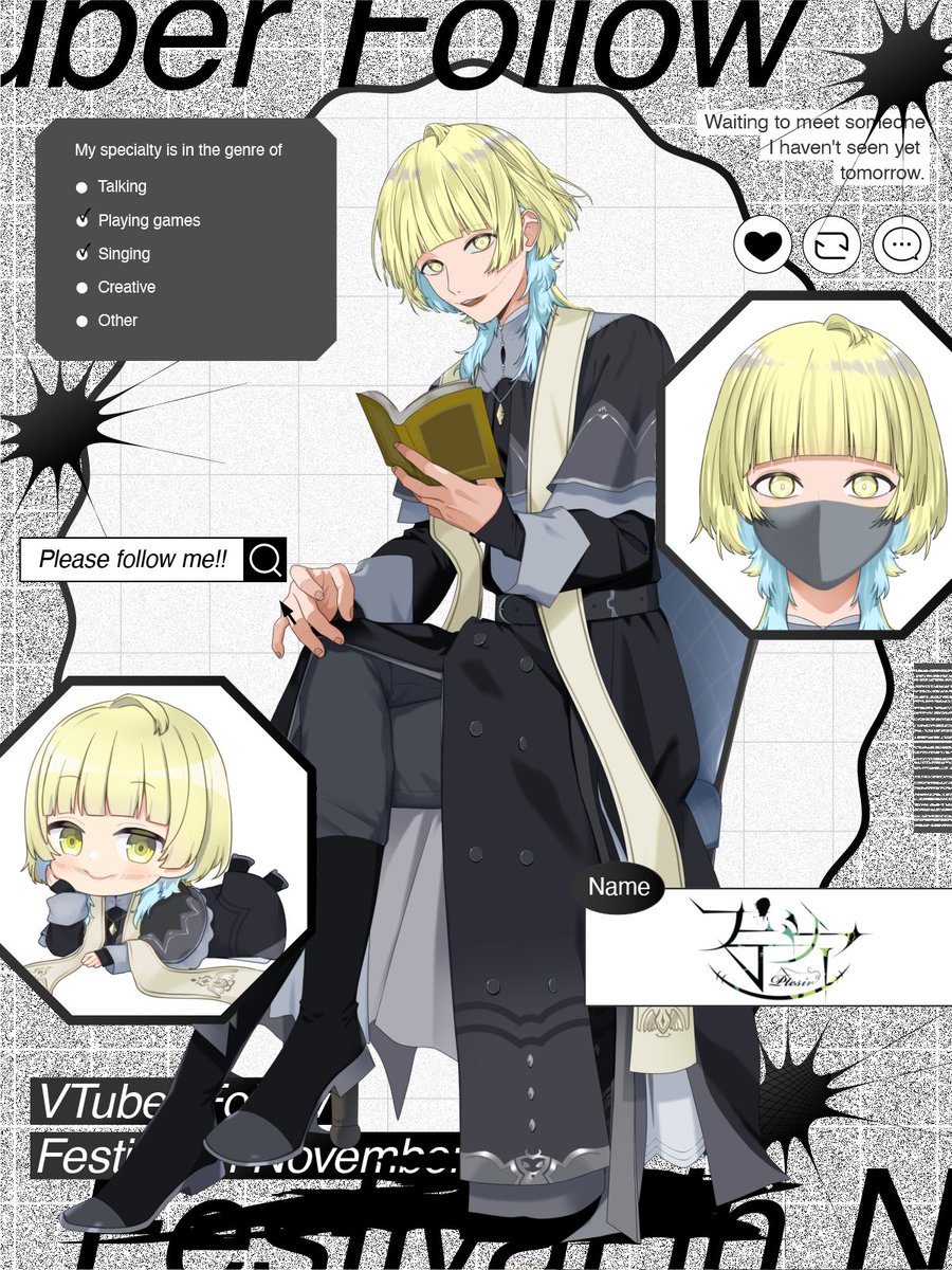 倉科うゆ＠MIX依頼 ⭕ (@uyu__mix) / Posts / X