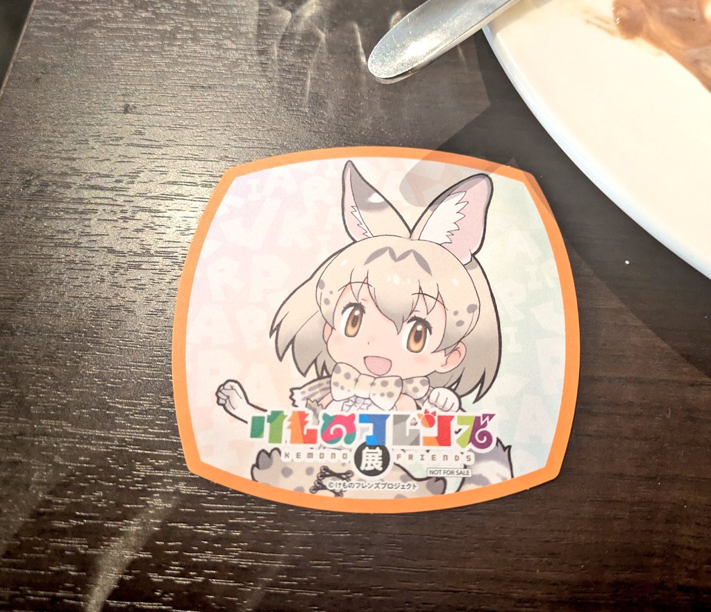 専用出品です。シーグラスアート　うさちゃんパフェさくらんぼを乗せて出来上がり2 専用出品です。シーグラスアート うさちゃんパフェさくらんぼを乗せて