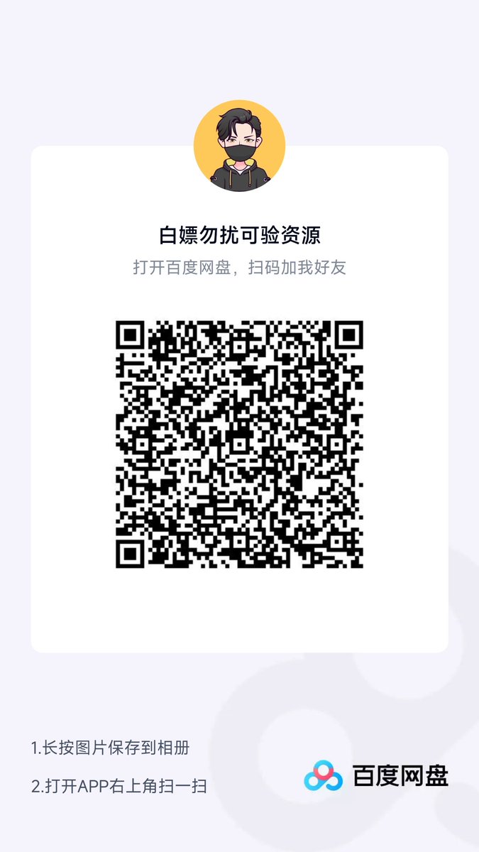 risurpasig47572's tweet photo. 芃芃大人，小x大王，清清sama，榨精挑战第七期，榨精挑战7，抖音风，龟头责 https://t.co/tRFJolgk00
