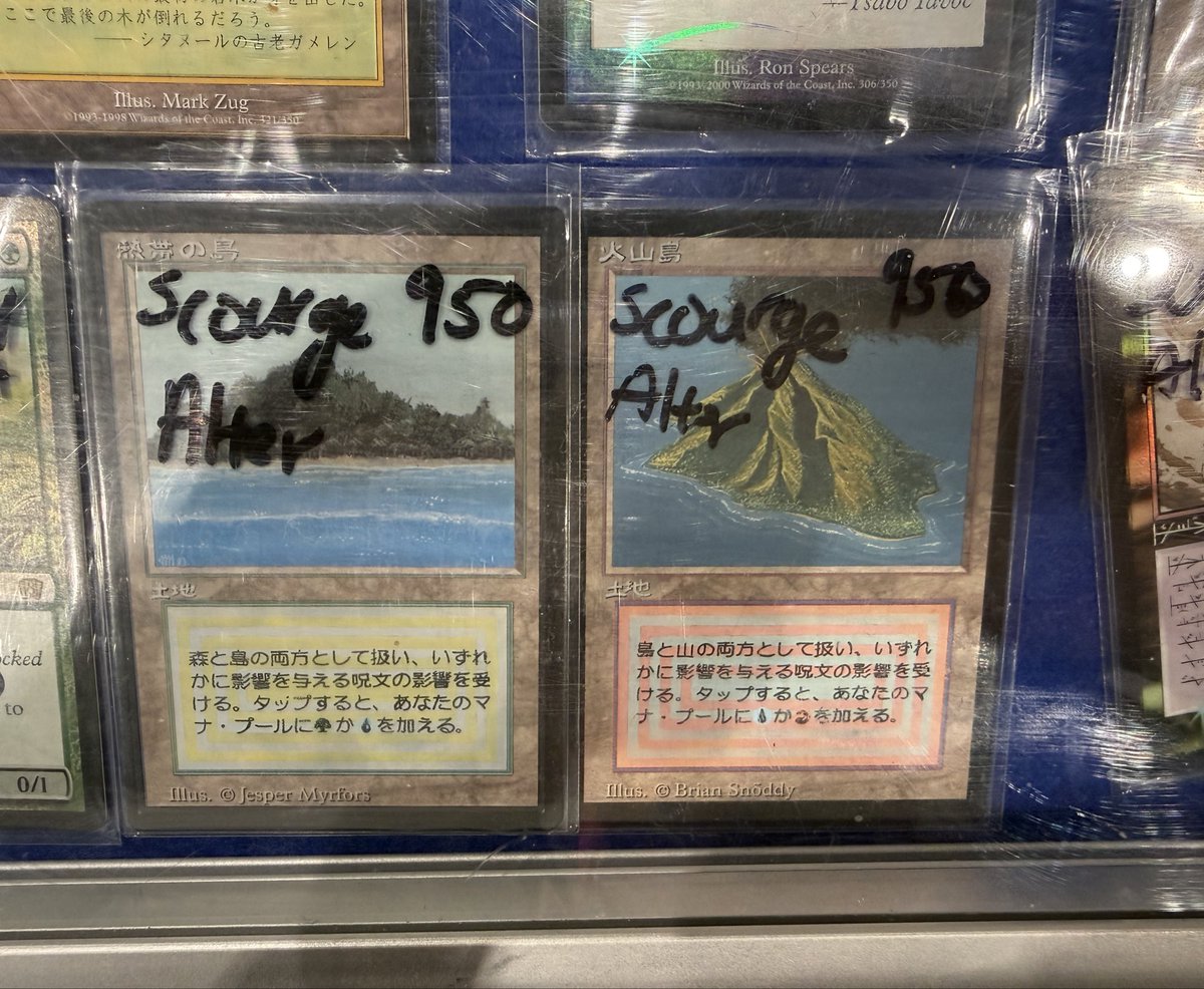 この私のために華を咲かすのだ　プロモ　当選通知付き カードラッシュデュエルマスターズ on X