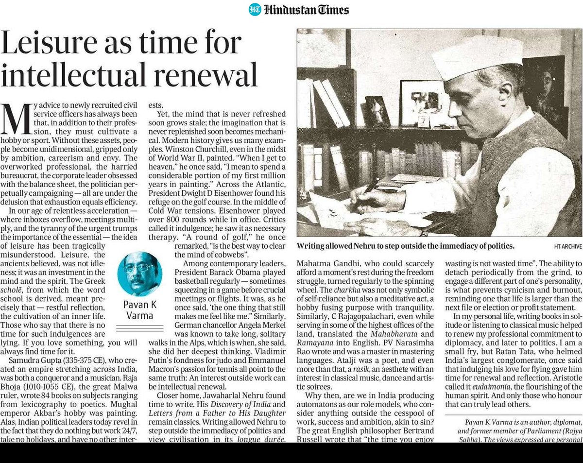 My latest column in the Hindustan Times | Just Like That : Leisure as time for intellectual renewal
epaper.hindustantimes.com/Home/ShareArti…