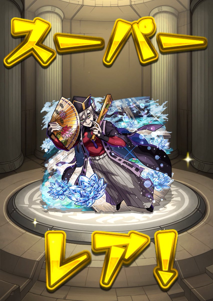 しょぴ🐷🩵 (@corexx888) / Posts / X