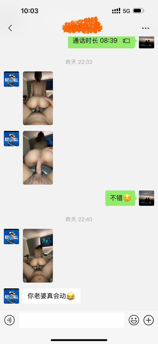 往生堂客卿 tweet media