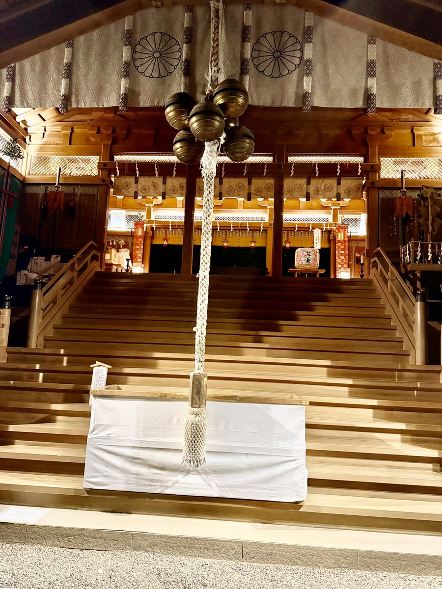 市杵島姫命様が宿る腕輪 ❃呪物❃ 市杵島姫命様が宿る腕輪 ❃呪物❃ 市杵島姫命様