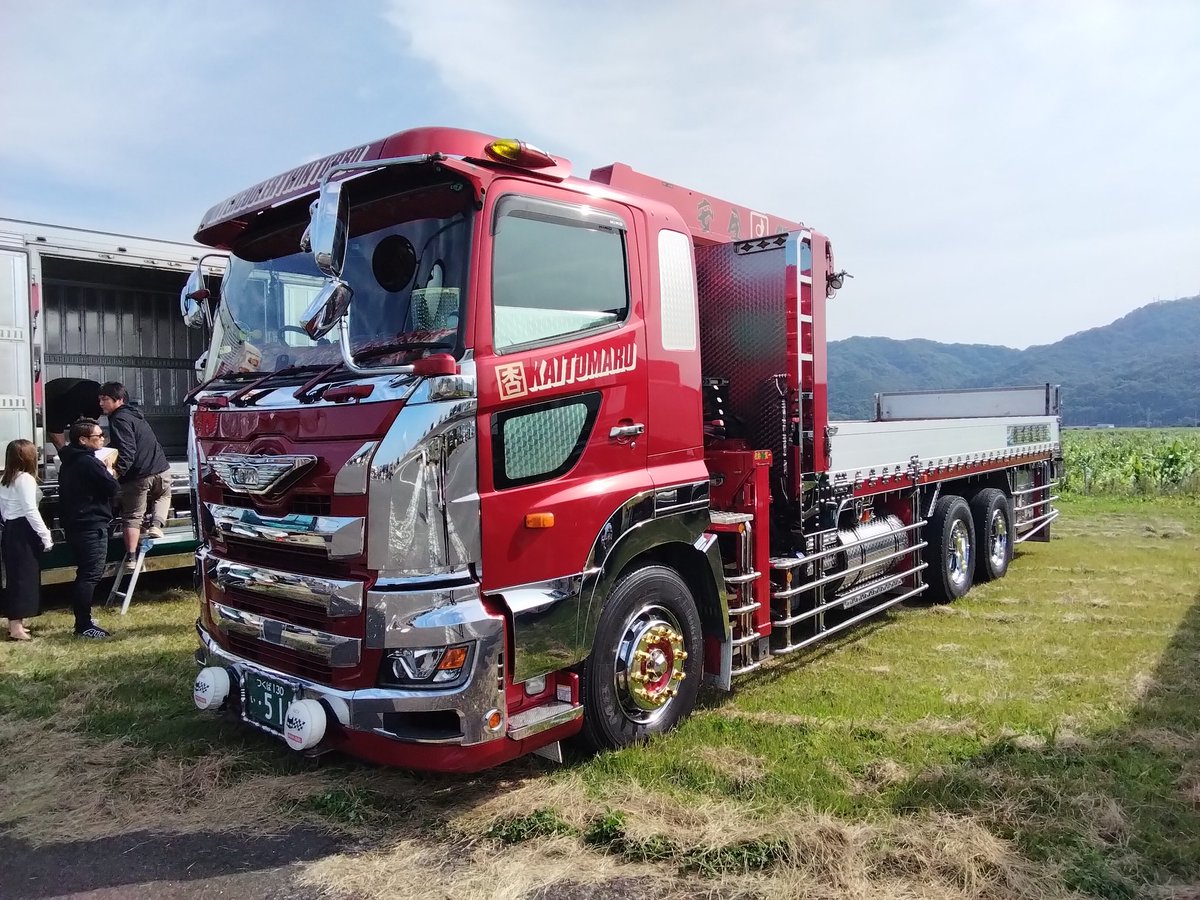 幸運☆星 (@XZ2nJGJyhcBWhqW) / Posts / X