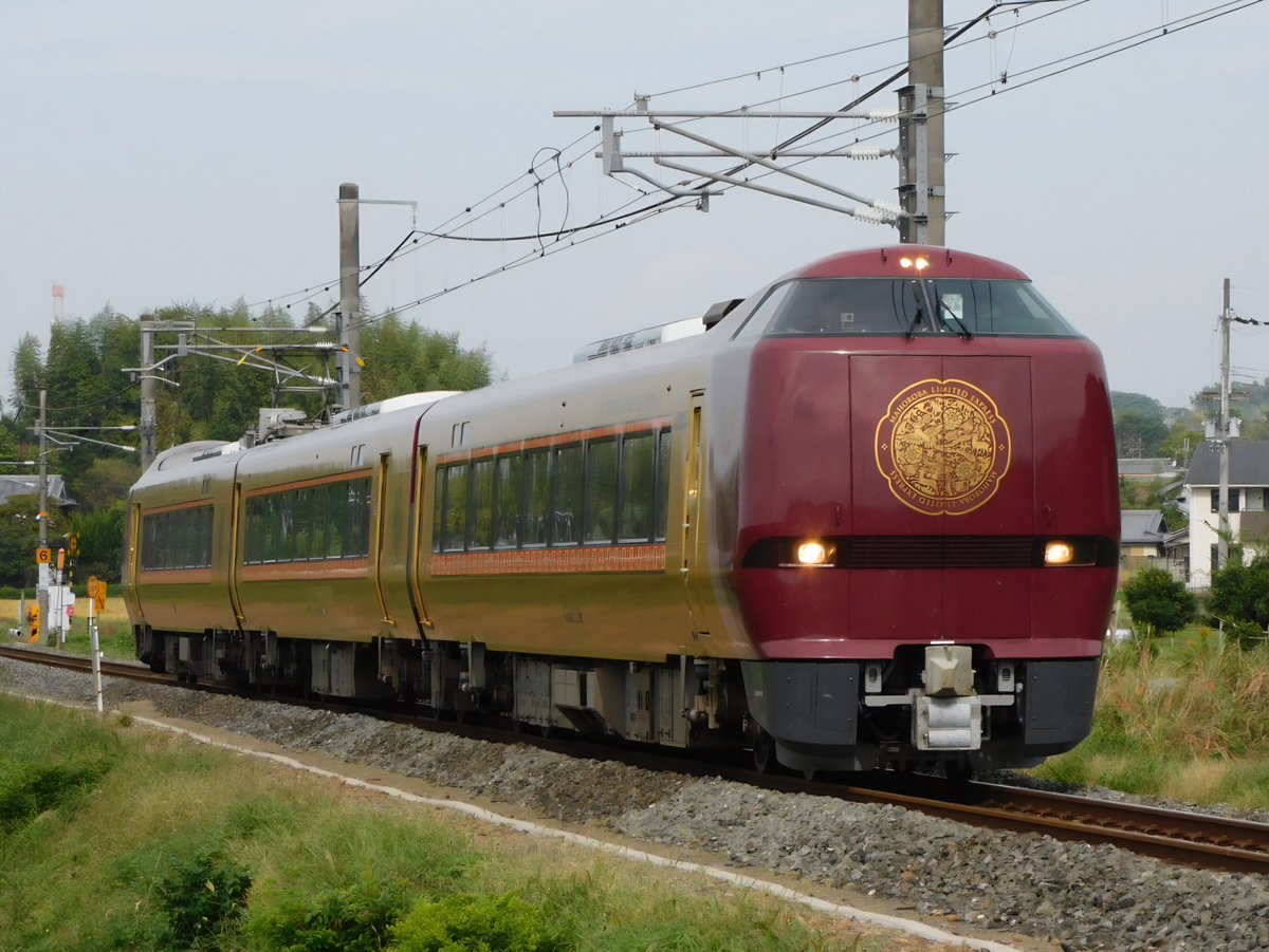 JR96722071's tweet photo. 2025/11/2
棚倉ストレート
9032M
683系 6000番代 N01編成 安寧
臨時特急 いにしへ https://t.co/JGGwJgfLwn
