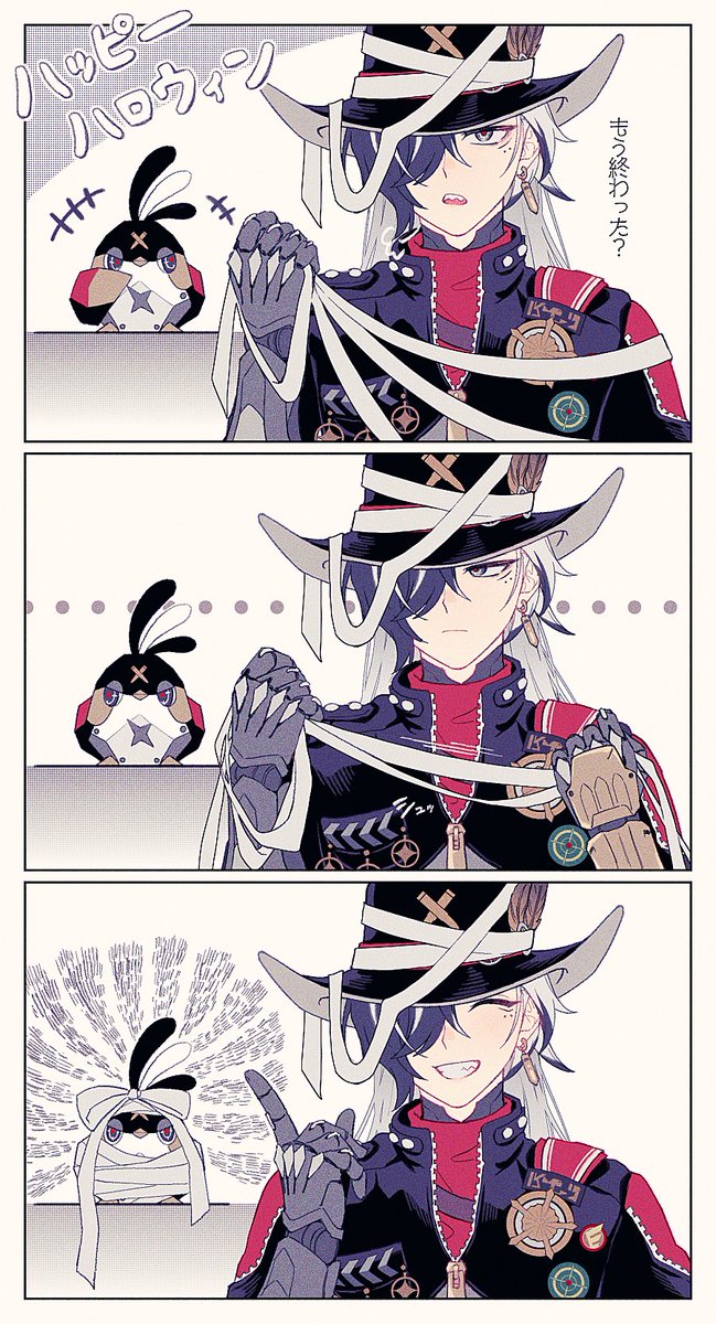 inu_ni_tensei's tweet image. 遅刻ハロウィン🎃 #boothill