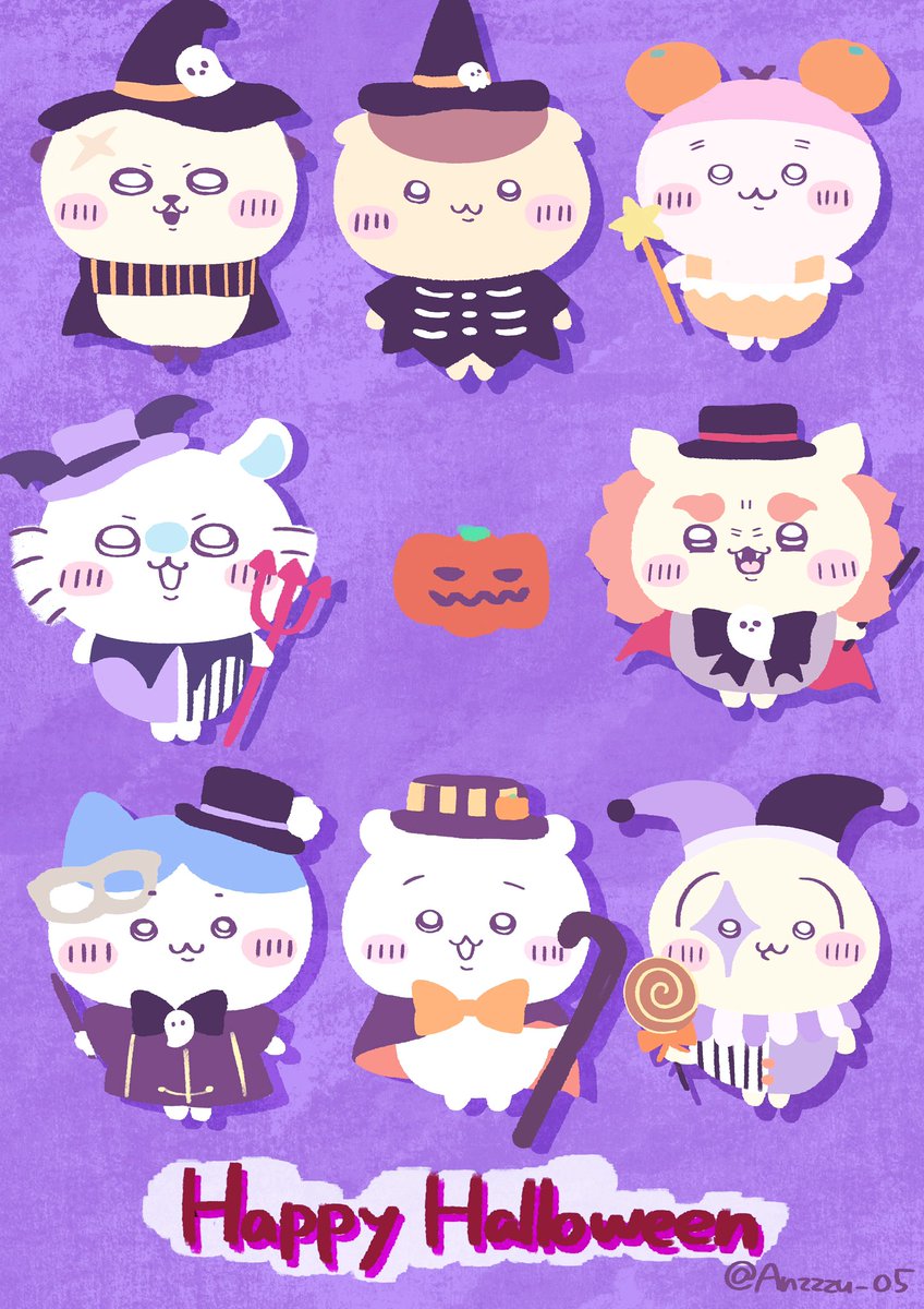 杏豆もち (@Anzzzu_05) / Posts / X