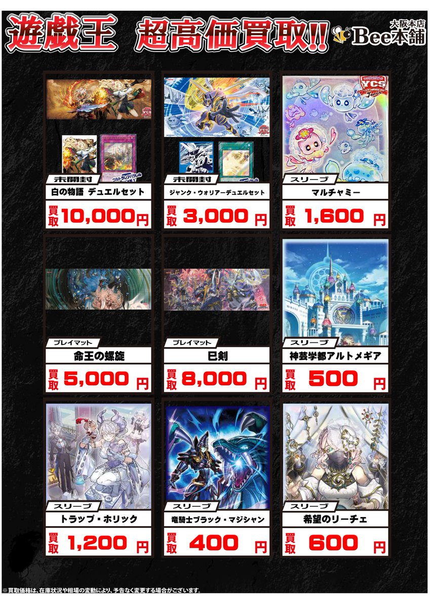 ♡専用ページ 低価格 2次元・QRコードスキャナー MS852-ZUCB00-SG MS852Plus