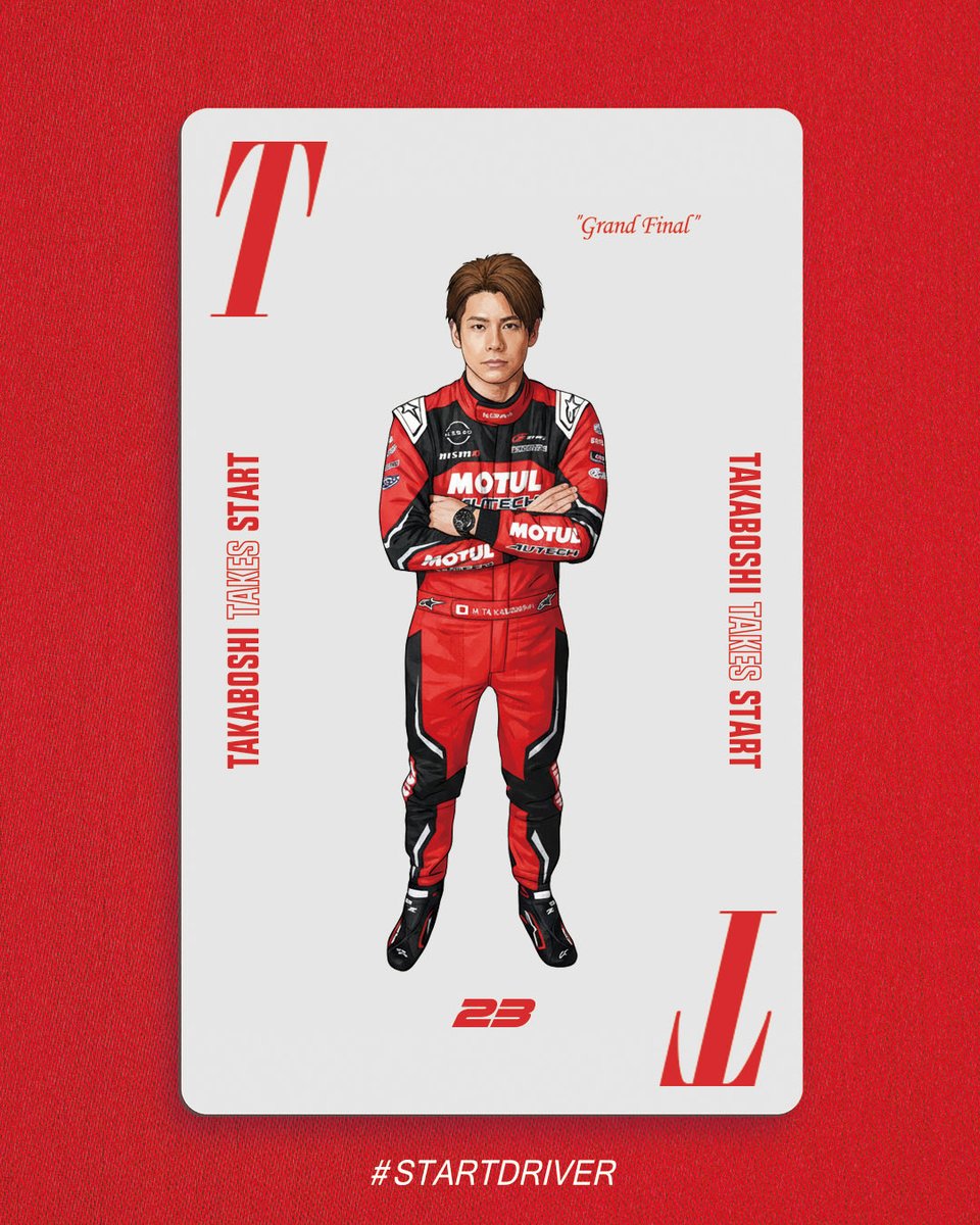 風間 そら / Sora Kazama (@sora__kazama) / Posts / X