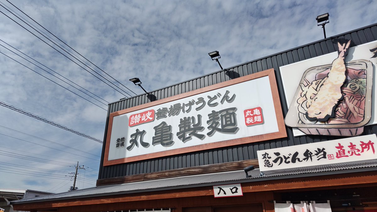 123jjjさん NAUTICA tシャツ NAUTICA/ノーティカ Arch Logo S/S Tee