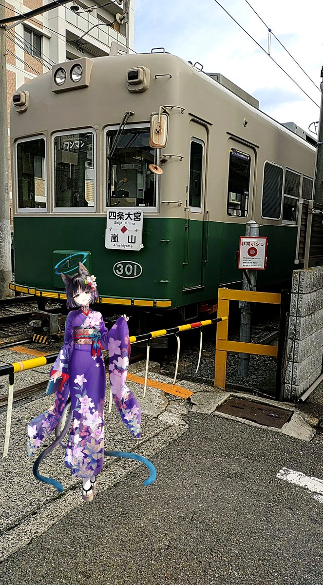 にこミュ様確認ページ 縫 on X