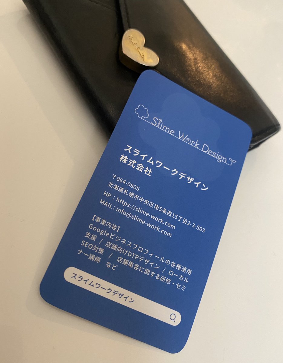 なみ✨プロフ必読お願いします✨ maxresdefault.jpg