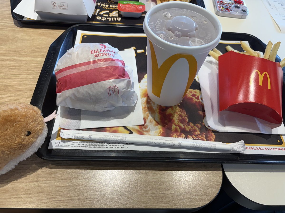 #Todays_デスISLAND