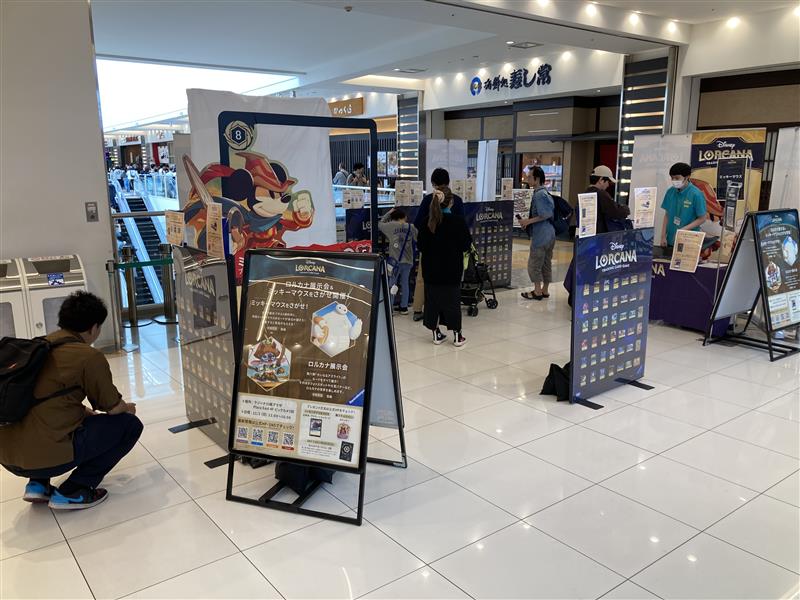 ディズニー ロルカナ 展示用バナー ディズニーロルカナ【公式】 on X