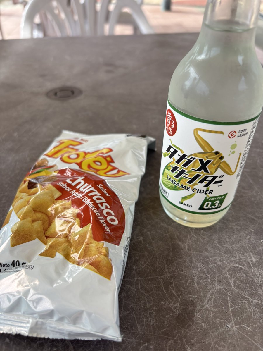 あひるさん🍀 on X