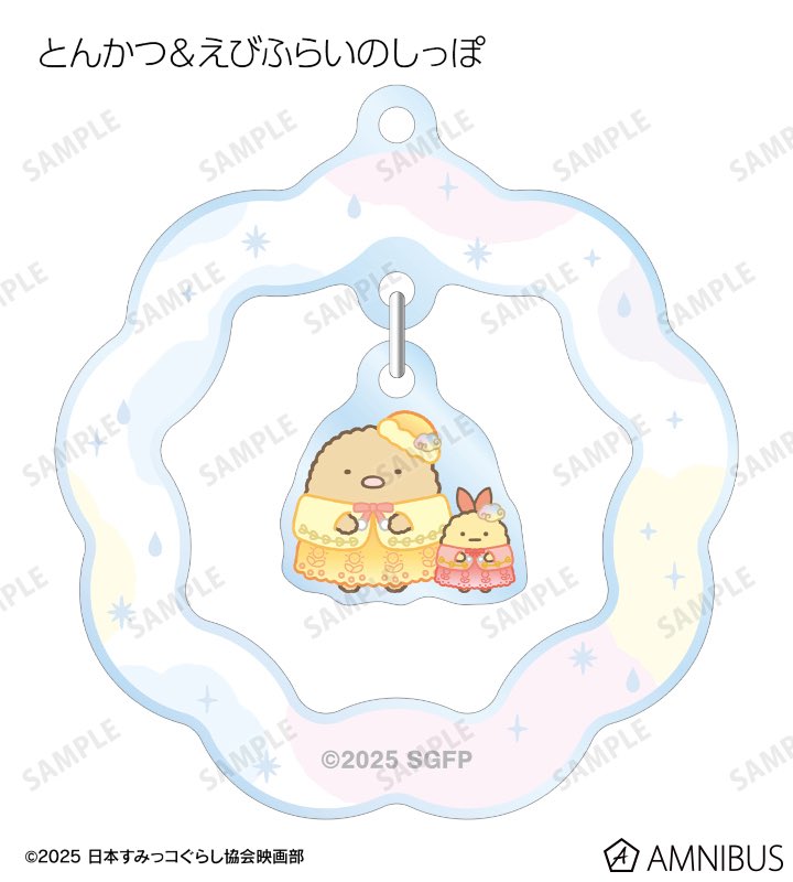 concerto (@concerto5384) / Posts / X