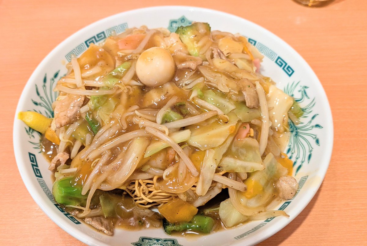 美品★ルシェルブルー・May6メイシックス★Fsize/9号★コート黒T067 愛しtel\" - Results on X | Live Posts \u0026 Updates