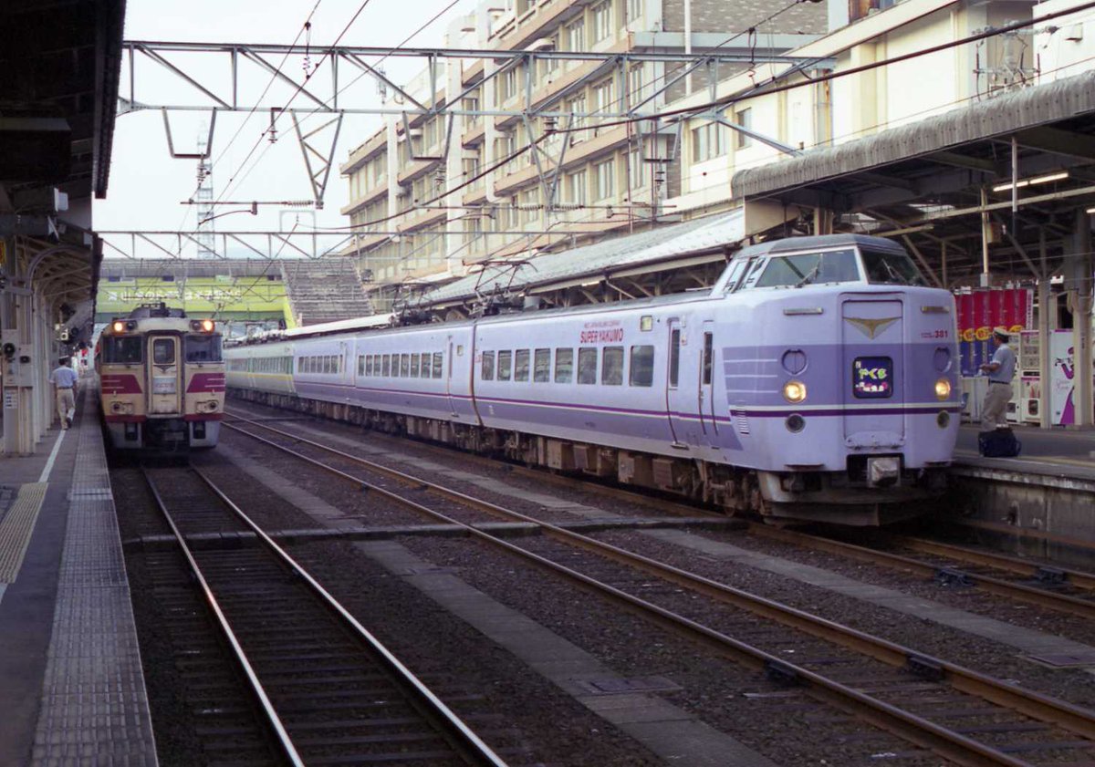 再掲載📷画像ありますが、当時もう少しキハ181系各列車と381系やくも関連の並び撮影をコマメにしておけば良かったですね(^_^;)