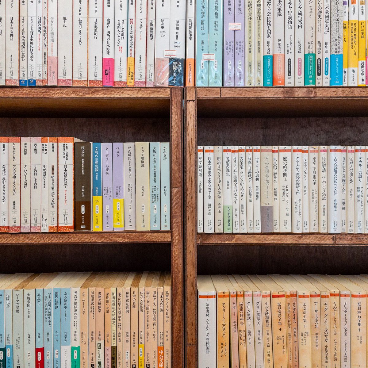 古本と新刊 書肆スーベニア (@shoshisouvenir) / Posts / X