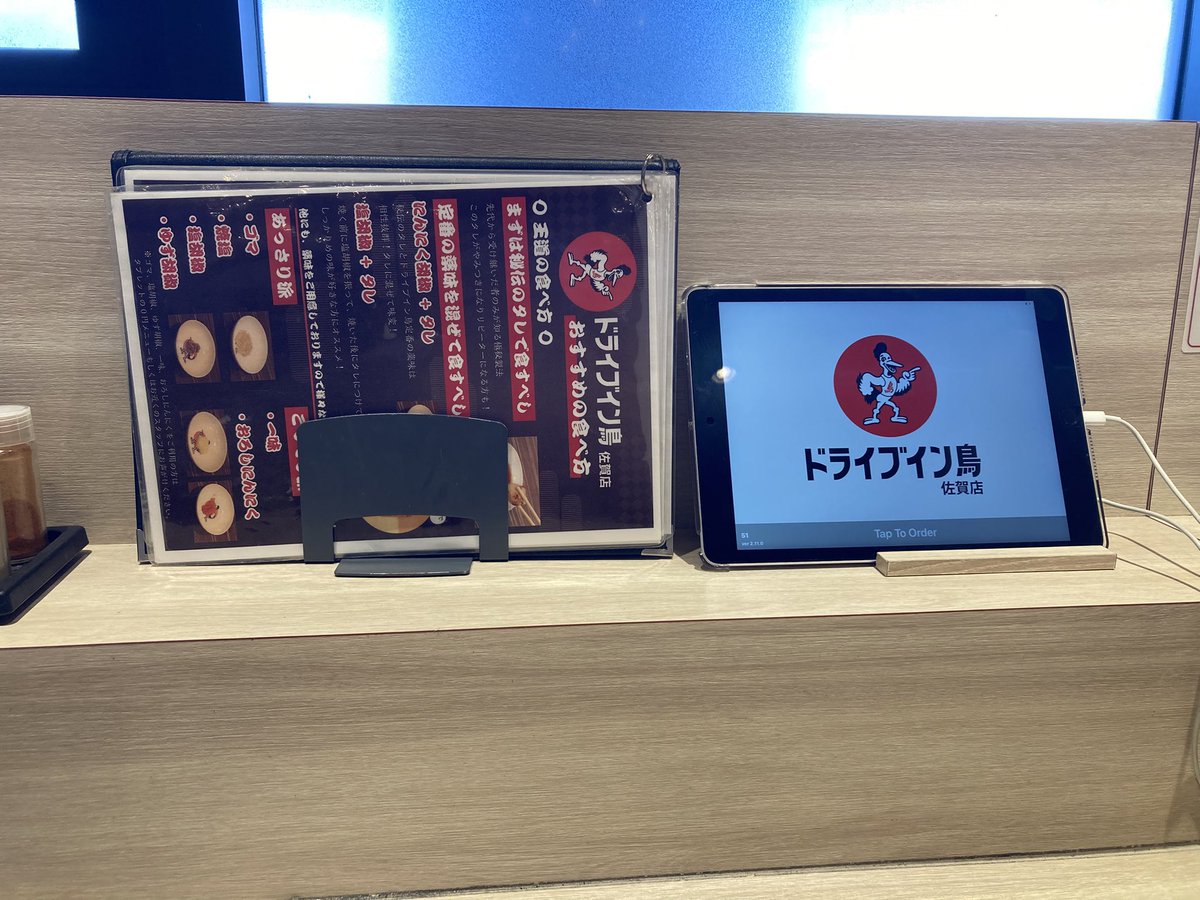 keyBBB_'s tweet photo. 佐賀満喫しました
競馬場初めてだったけど若い人多くて意外 https://t.co/I1oCbvGWg7