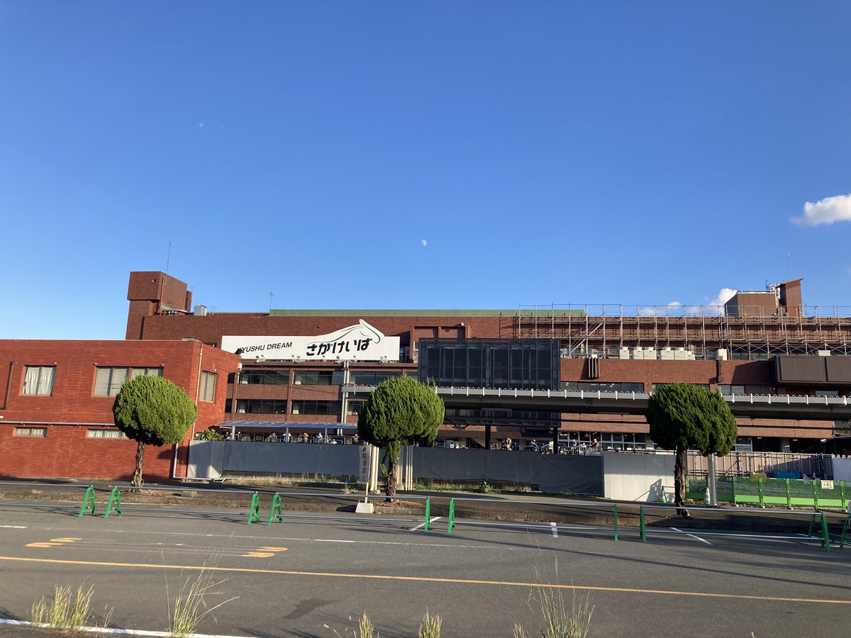 keyBBB_'s tweet photo. 佐賀満喫しました
競馬場初めてだったけど若い人多くて意外 https://t.co/I1oCbvGWg7