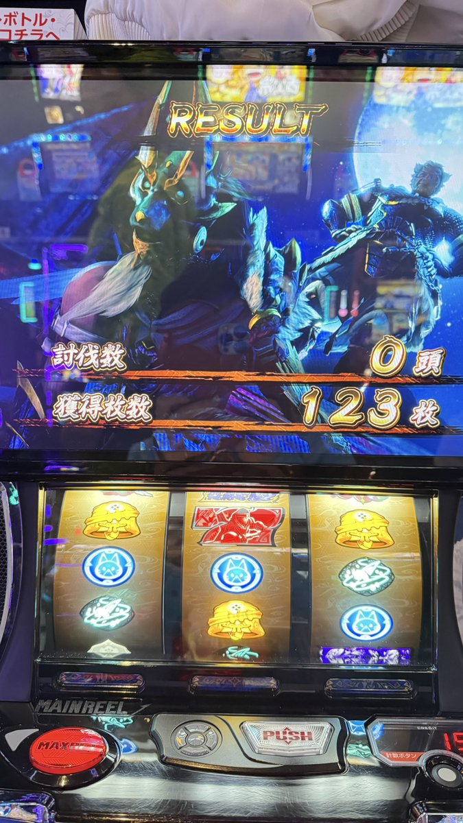 玉ちゃん🍏 on X