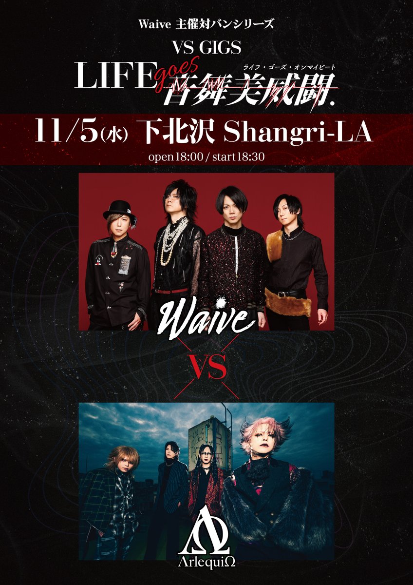 廃盤】田澤孝介『新月の心』ライブDVD 超貴重 Waivefuzzy knot 廃盤