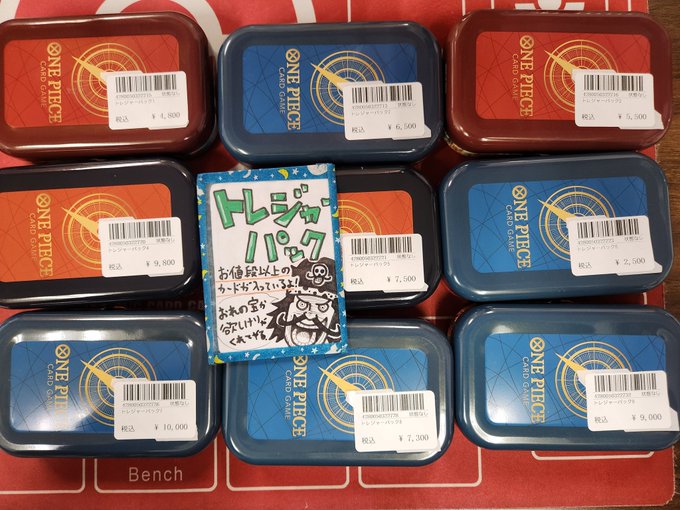 カード王 大阪心斎橋🦇 on X