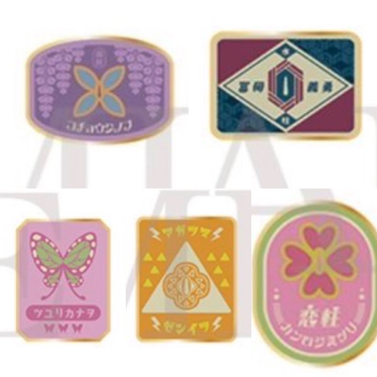 ゆ🍠※プロフィール/プロカ必読 (@nic0_reng0ku) / Posts / X