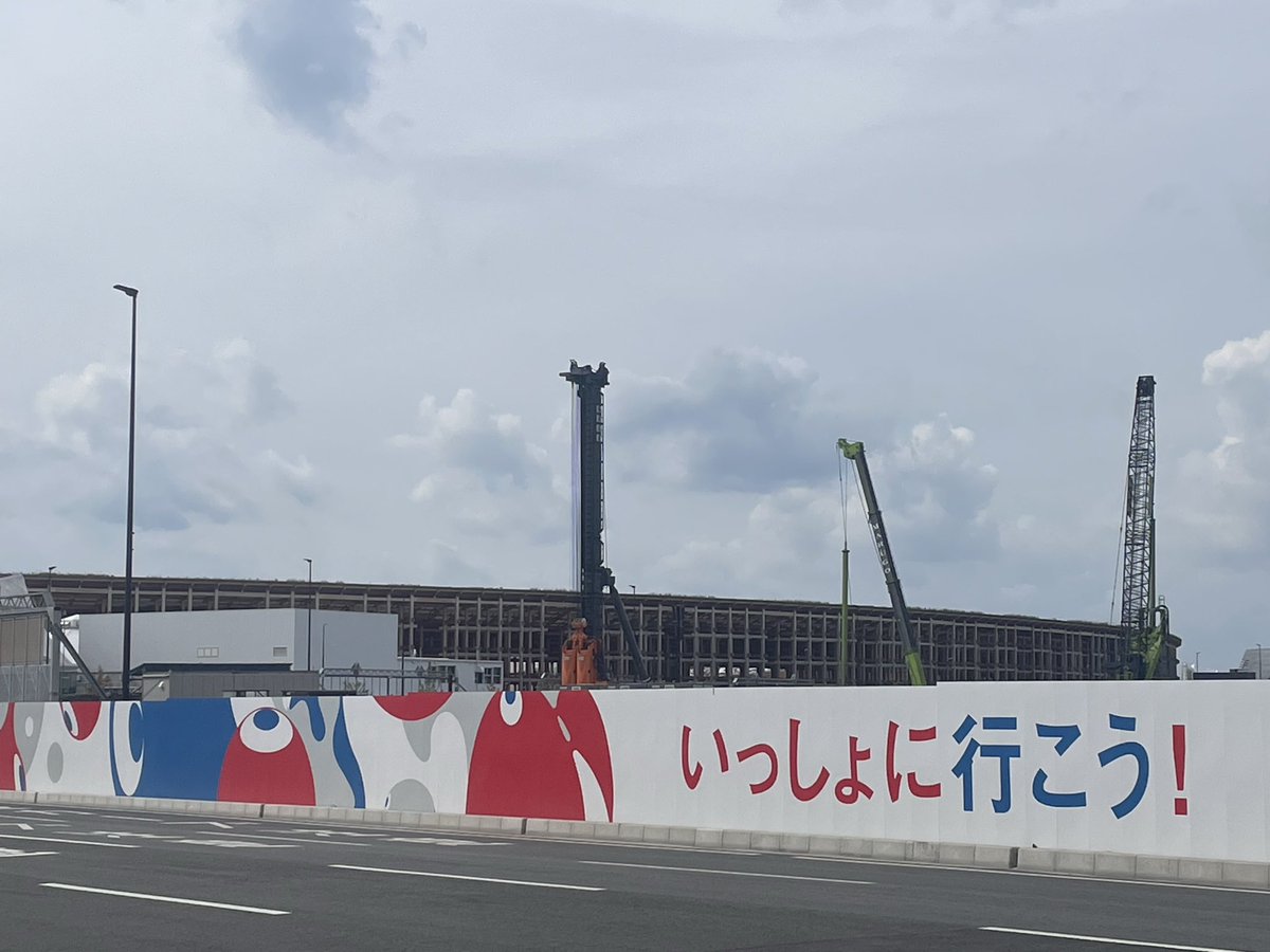 あっきん (@lphBiuR1Ih73191) / Posts / X