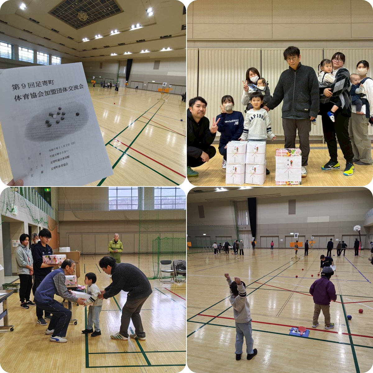 町内のボッチャ大会に参加❗️❗️
優勝することができました👑
お疲れ様でした🙇
#ボッチャ
#卓球